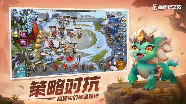 TFT Set 18 Meta: Top T0 Comps and Easy Win�