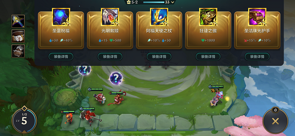TFT Set 18 Warrior Double Wolf Reroll: Full Guide to Interest D-Rolling and Power Spikes